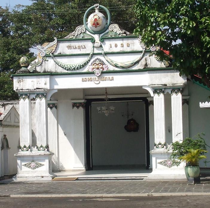 Kraton Yogyakarta Entree