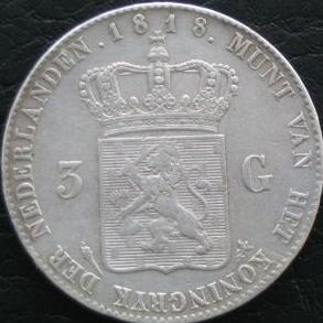 Drie Gulden 1818 Munt
