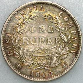 India Rupee 1840 Victoria Munt