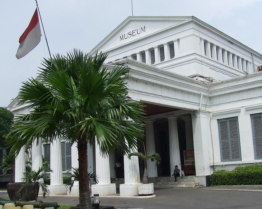 Museum Nasional Entree